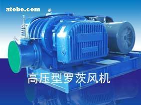 【SR羅茨風機sr150高壓羅茨風機】sr150,價格,廠家,圖片,供應商,風機、排風設備,淄博宙燦機械 - 產(chǎn)品庫 - 阿土伯交易網(wǎng)